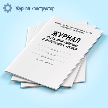 ������ ����� ����������� � ���������� ������