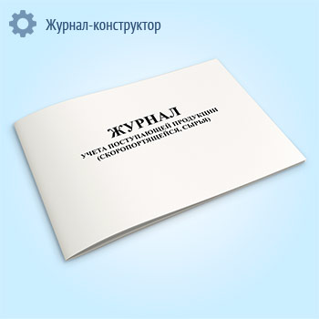 ������ ����� ����������� ��������� (���������������, �����)