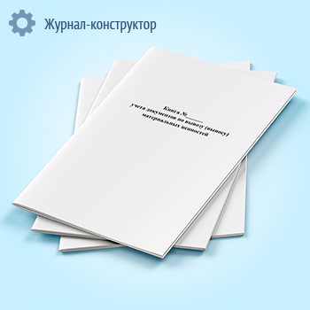 ����� ����� ���������� �� ������ (������) ������������ ���������