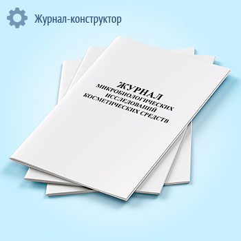 ������ ������������������ ������������ ������������� �������