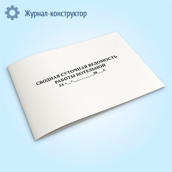 ������� �������� ��������� ������ ���������