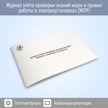 ������ ����� �������� ������ ���� � ������ ������ � �����������������