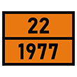 �������� �������� ���� 22-1977�, ���� ������ (�/� ������ � ��������, 400�300 ��)